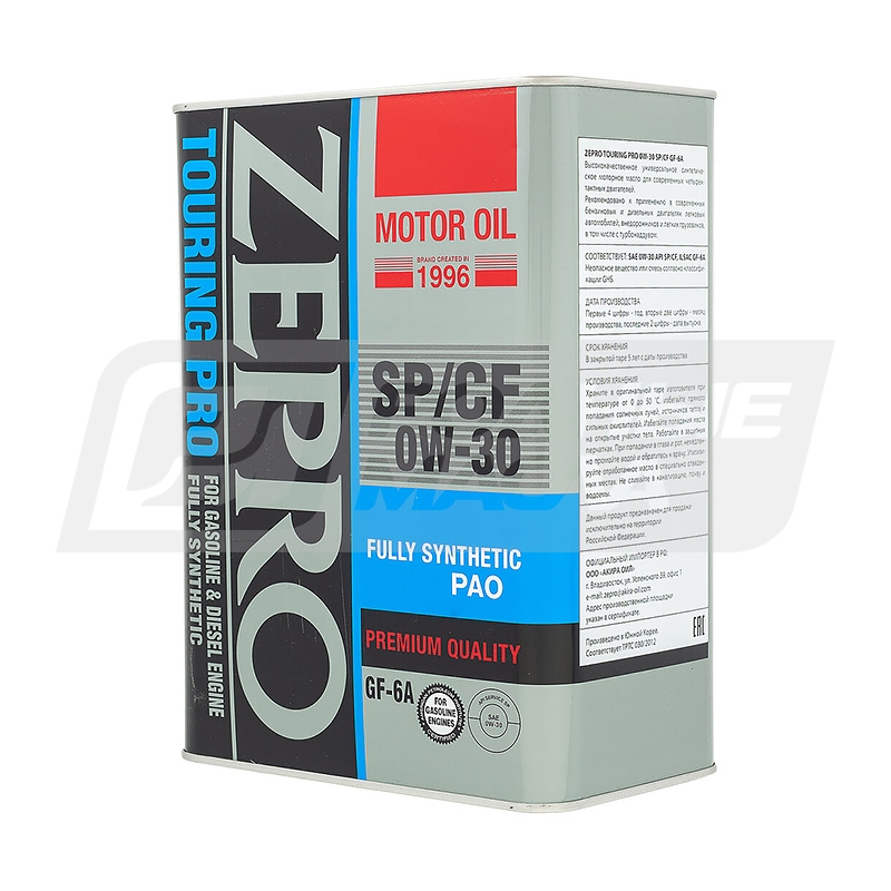 ZEPRO Touring PRO 0W30 SP/CF GF-6A, 4л 42520040